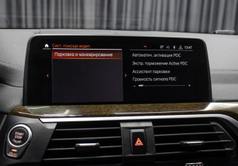 Подержанный автомобиль BMW X4 2020 года (20 фото)