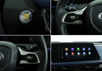 Подержанный автомобиль GAC GS3 2024 года (19 фото)