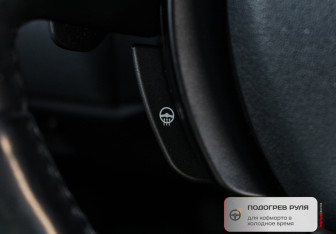 Подержанный автомобиль Land Rover Range Rover Evoque 2013 года (19 фото)