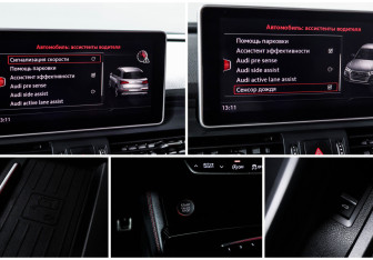 Подержанный автомобиль Audi SQ5 2019 года (21 фото)