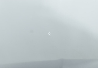 Подержанный автомобиль Geely Monjaro 2023 года (18 фото)