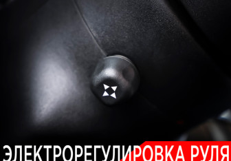Подержанный автомобиль Jeep Grand Cherokee 2012 года (22 фото)