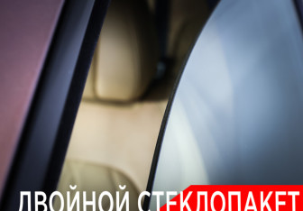 Подержанный автомобиль Voyah Free 2024 года (28 фото)