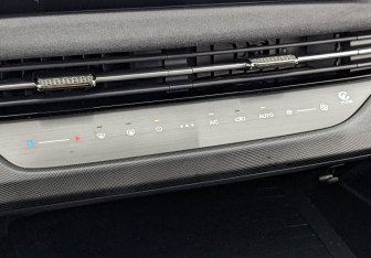 Подержанный автомобиль Exeed LX 2023 года (27 фото)