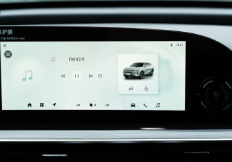 Новый Exeed RX 2024 (30 фото)