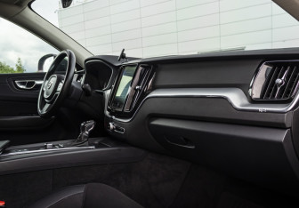 Подержанный автомобиль Volvo XC60 2018 года (12 фото)