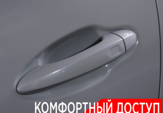 Подержанный автомобиль Chery Tiggo 8 Pro Max 2024 года (23 фото)