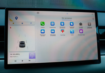 Подержанный автомобиль Jetour Dashing 2024 года (14 фото)