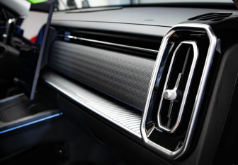 Подержанный автомобиль Jaecoo J7 2023 года (24 фото)