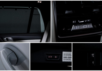 Подержанный автомобиль BMW X5 2025 года (20 фото)