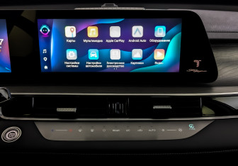 Новый Chery Tiggo 8 Pro 2024 (11 фото)