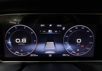 Подержанный автомобиль Hongqi HS5 2023 года (16 фото)