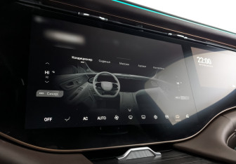 Подержанный автомобиль Exeed VX 2023 года (21 фото)