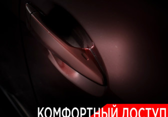 Подержанный автомобиль Lexus RX 2013 года (17 фото)