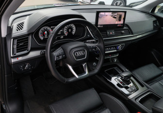 Подержанный автомобиль Audi Q5 2022 года (12 фото)