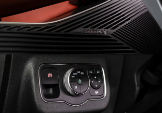 Подержанный автомобиль Exeed RX 2023 года (16 фото)