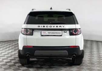 Подержанный автомобиль Land Rover Discovery Sport 2018 года (6 фото)