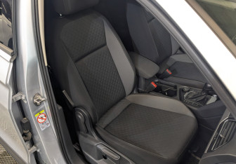 Подержанный автомобиль Volkswagen Tiguan 2020 года (23 фото)