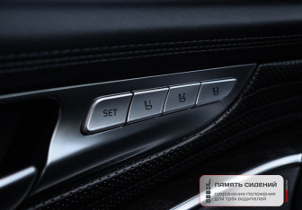 Подержанный автомобиль Kia K900 2019 года (23 фото)