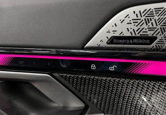 Подержанный автомобиль BMW M5 Sedan 2024 года (20 фото)