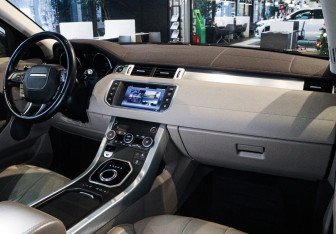 Подержанный автомобиль Land Rover Range Rover Evoque 2017 года (7 фото)