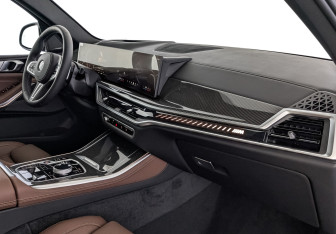 Новый BMW X5 2025 (9 фото)