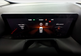 Подержанный автомобиль Hongqi HS3 2024 года (13 фото)