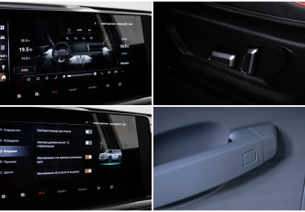 Подержанный автомобиль Haval H3 2025 года (17 фото)