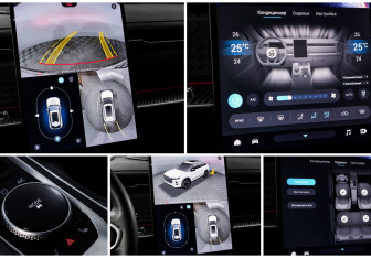 Подержанный автомобиль Jaecoo J7 2023 года (20 фото)