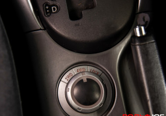 Подержанный автомобиль Mitsubishi Outlander 2008 года (17 фото)