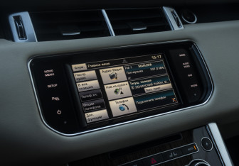 Подержанный автомобиль Land Rover Range Rover Sport 2014 года (14 фото)