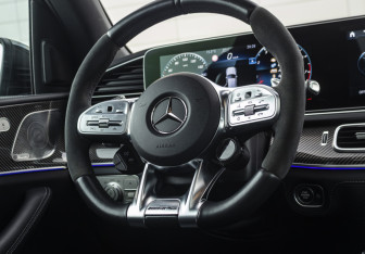 Подержанный автомобиль Mercedes-Benz GLE AMG 2023 года (45 фото)