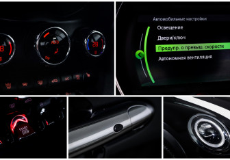 Подержанный автомобиль MINI Hatch 2020 года (17 фото)