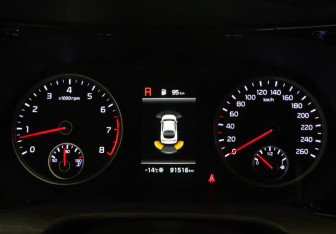 Подержанный автомобиль Kia K5 2021 года (11 фото)