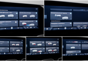 Подержанный автомобиль Jaecoo J8 2024 года (20 фото)
