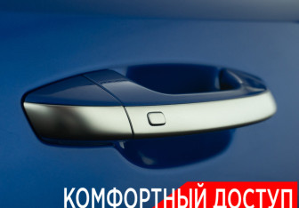 Подержанный автомобиль Kia Stinger 2019 года (23 фото)