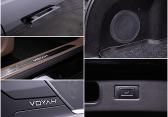 Подержанный автомобиль Voyah Free 2023 года (16 фото)