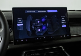 Подержанный автомобиль Chery Tiggo 9 2024 года (20 фото)