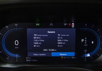 Подержанный автомобиль Volvo XC60 2021 года (11 фото)