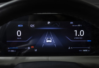 Подержанный автомобиль Changan UNI-T 2024 года (11 фото)