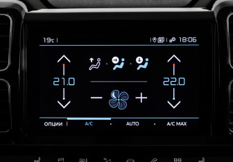 Подержанный автомобиль Citroen C5 Aircross 2019 года (19 фото)