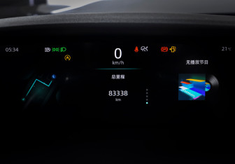 Подержанный автомобиль Changan UNI-K 2023 года (16 фото)