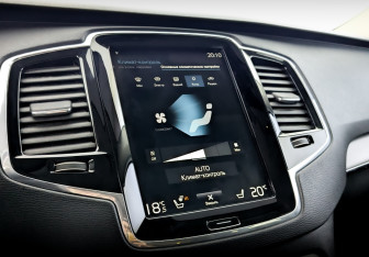 Подержанный автомобиль Volvo XC90 2019 года (29 фото)