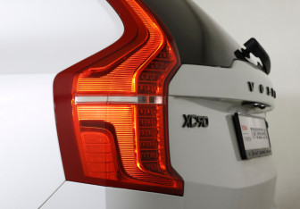 Подержанный автомобиль Volvo XC90 2019 года (26 фото)