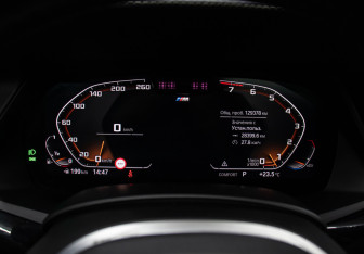 Подержанный автомобиль BMW X7 2019 года (15 фото)