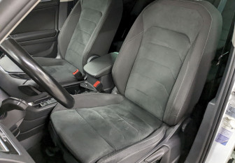 Подержанный автомобиль Volkswagen Tiguan 2017 года (14 фото)