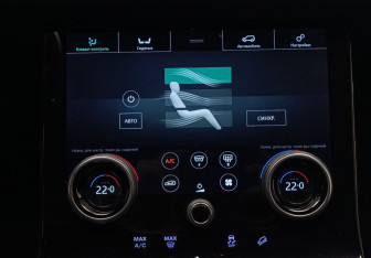 Подержанный автомобиль Land Rover Range Rover Velar 2019 года (16 фото)