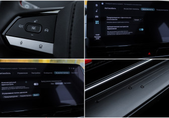 Подержанный автомобиль Changan CS55PLUS 2023 года (27 фото)