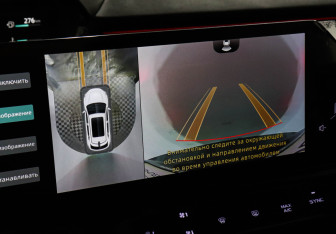 Подержанный автомобиль Changan UNI-K 2023 года (14 фото)