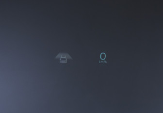 Подержанный автомобиль Geely Monjaro 2024 года (14 фото)